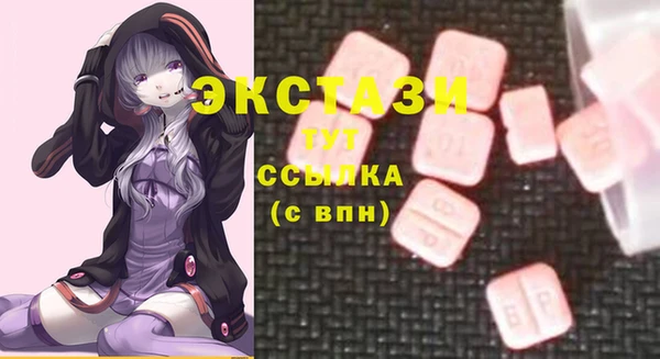 скорость Алексин