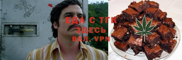 скорость Алексин