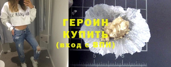 дурь Алзамай