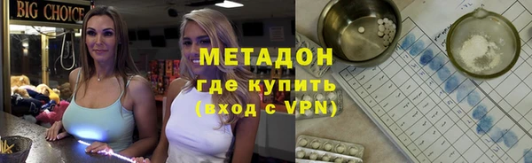 дурь Алзамай