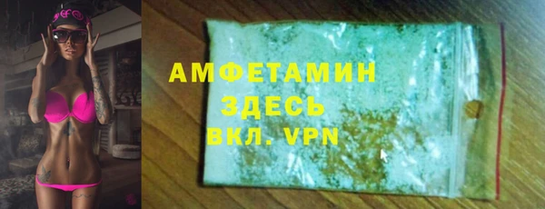 скорость Алексин