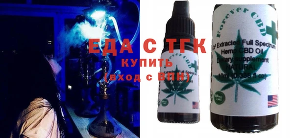 скорость Алексин
