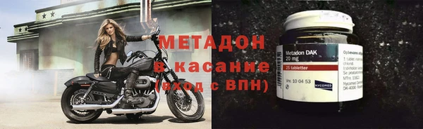 дурь Алзамай