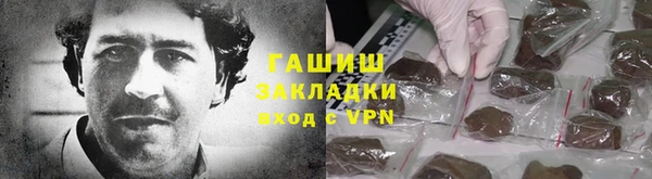 дурь Алзамай