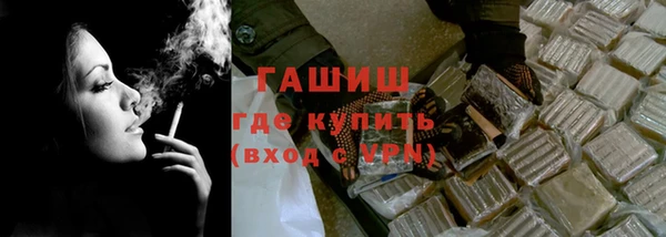скорость Алексин
