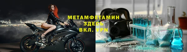скорость Алексин