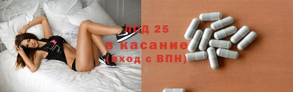 дурь Алзамай