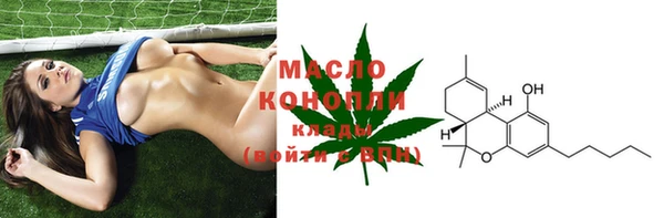 скорость Алексин