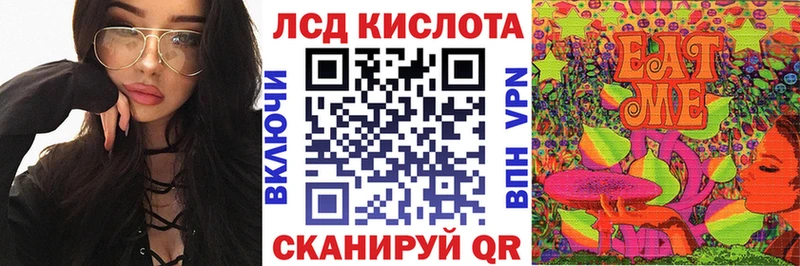 Марки N-bome 1,5мг  Оленегорск 