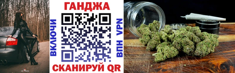 Бошки марихуана индика  дарнет шоп  блэк спрут сайт  это какой сайт  Оленегорск 
